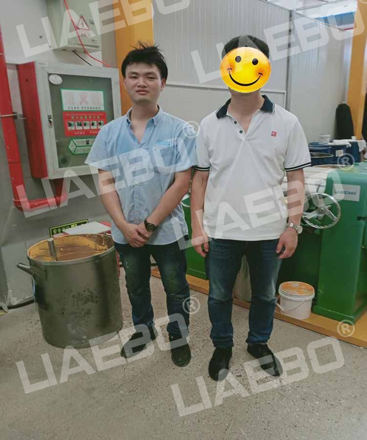 江蘇客戶（色漿）LSG260設備調(diào)試完成