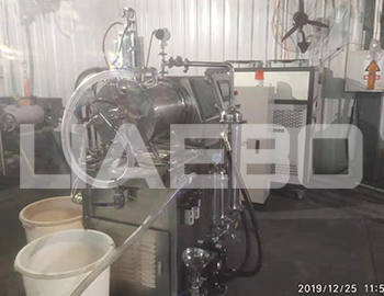 廣東某顏料企業(yè)