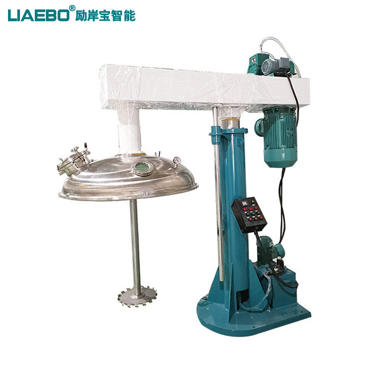 高速真空分散機(jī)