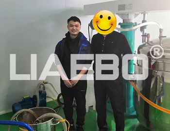 江蘇新材料公司攪拌機