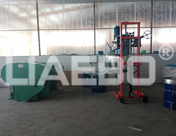 安徽某化工企業(yè)405研磨機(jī)