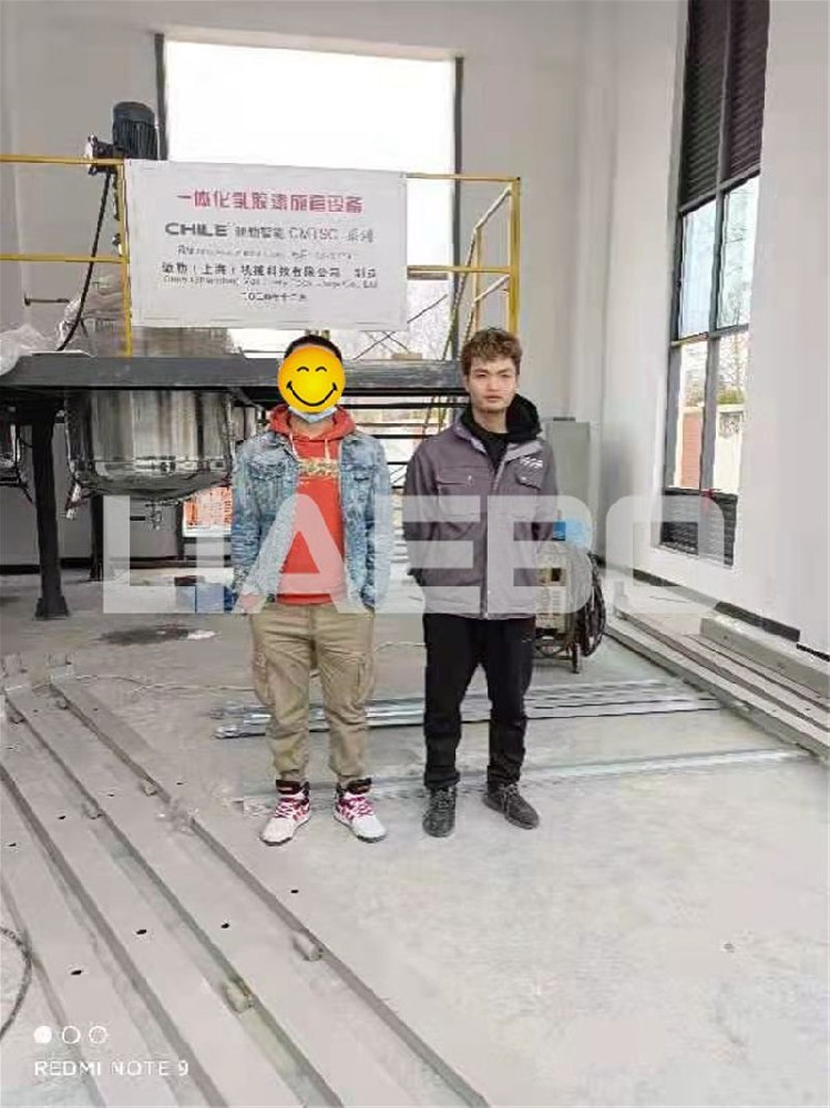 安徽一體化乳膠漆成套設(shè)備調(diào)試成功